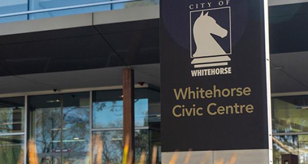 Whitehorse Civic Centre entrance with sign